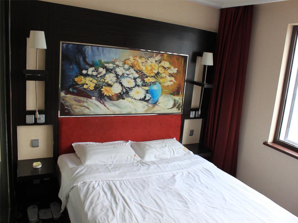 Baotou West Lake Hotel Room photo