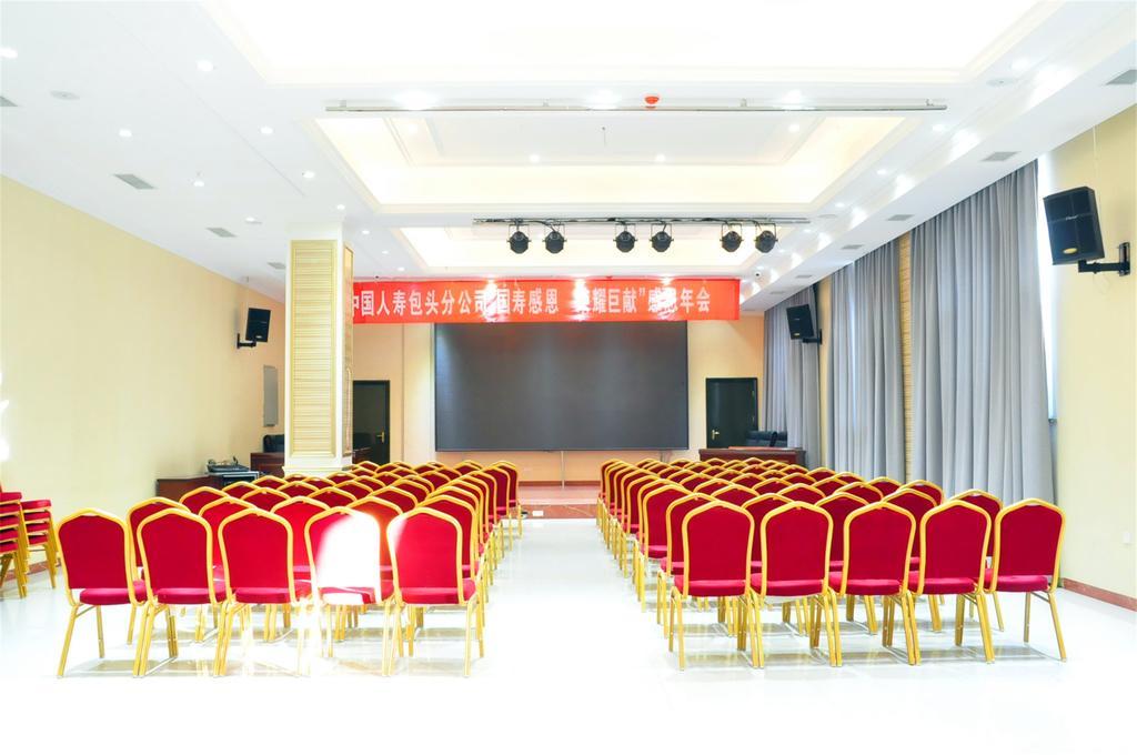 Baotou West Lake Hotel Exterior photo