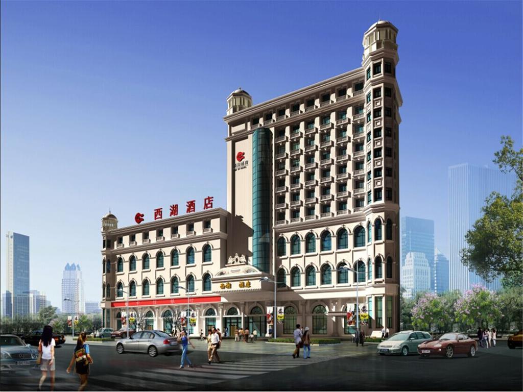 Baotou West Lake Hotel Exterior photo